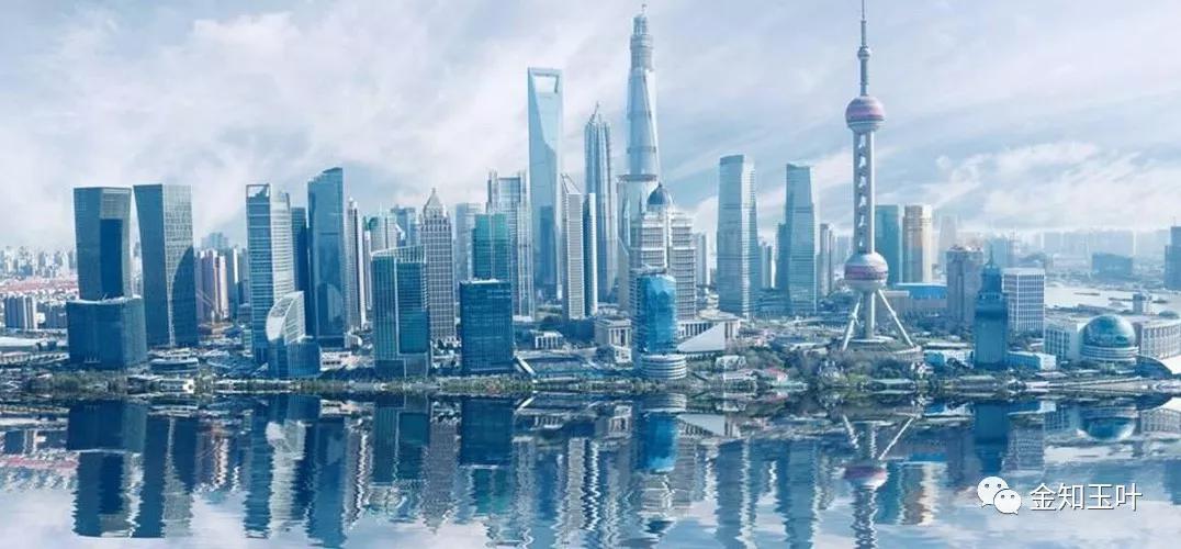 中國(guó)經(jīng)濟(jì)體制改革基金會(huì)當(dāng)下局勢(shì)前所未有，中國(guó)如何突圍                                                                      