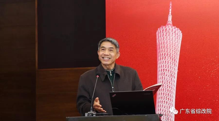 中國(guó)經(jīng)濟(jì)體制改革基金會(huì)第十七屆南方改革論壇開講專家為新時(shí)代改革開放建言                                                    