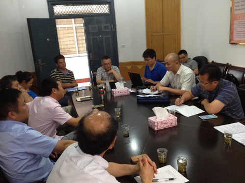 中國經(jīng)濟(jì)體制改革基金會我會承擔(dān)《漢壽縣十三五規(guī)劃綱要》研究提升項目