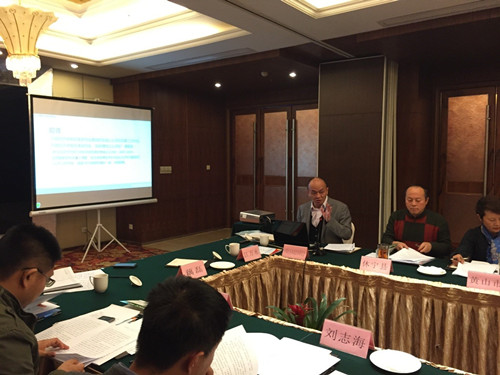 中國經濟體制改革基金會中編辦調研績效管理“銅陵模式”